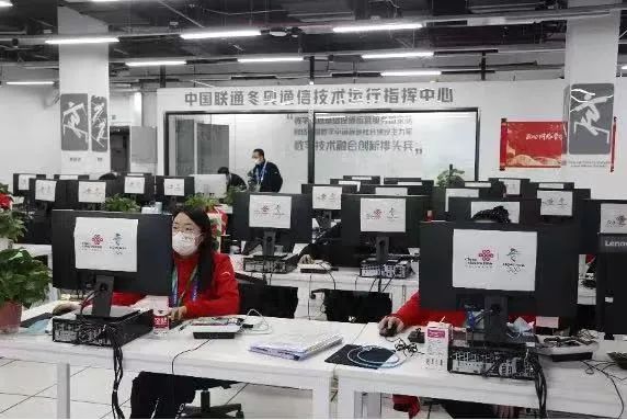 北京冬奧會23項信息數字技術開創歷史，網絡技術服務驚艷全球